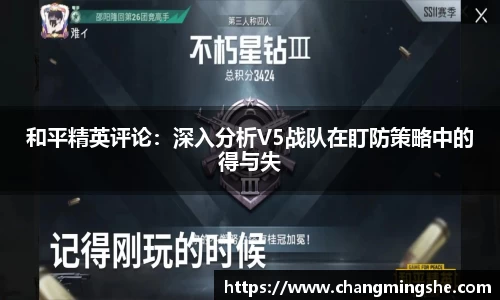 bevictor伟德官网
