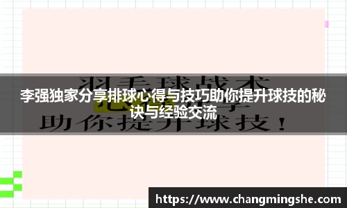 bevictor伟德首页