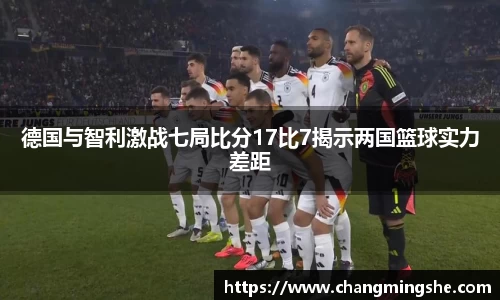 bevictor伟德首页
