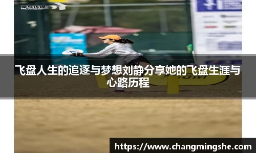 bevictor伟德APP