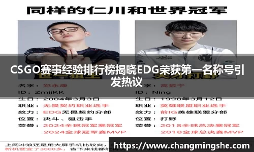 bevictor伟德首页