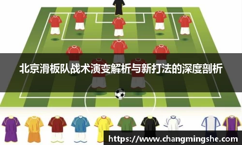 bevictor伟德APP